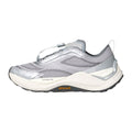 adidas FOS HOLO PEAK Unisex Trail Running Shoes - Iron Grey
