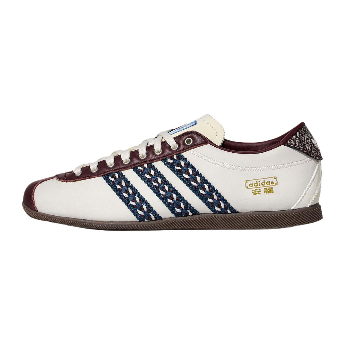 adidas Originals ANFU Unisex Retro Lifestyle Sneakers - White/Blue