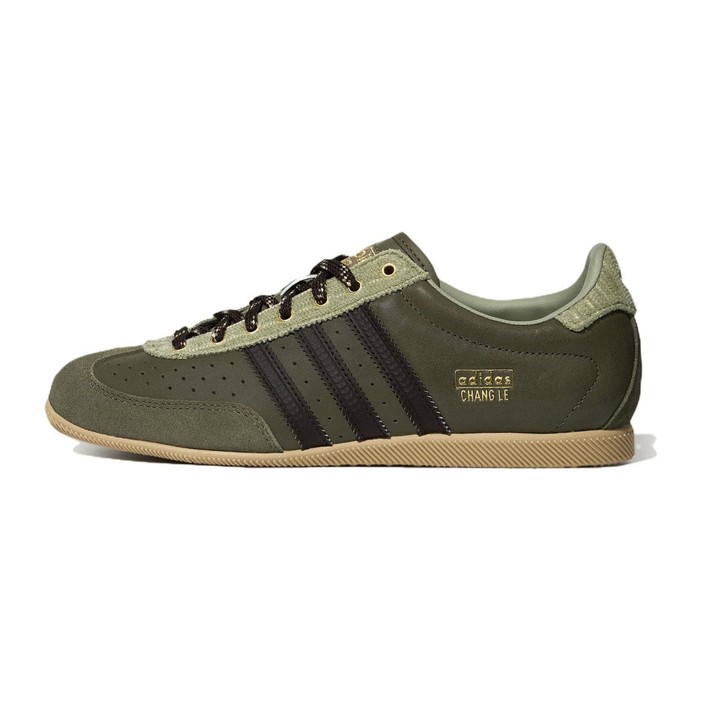 adidas Superstar classic casual unisex sneakers - Green