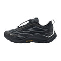 adidas HOLO PEAK Unisex Trail Running Shoes - Black