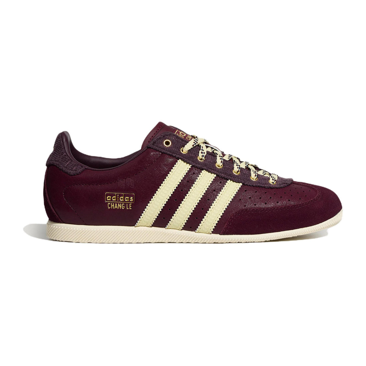 adidas Superstar classic casual unisex sneakers - the pictured colorway