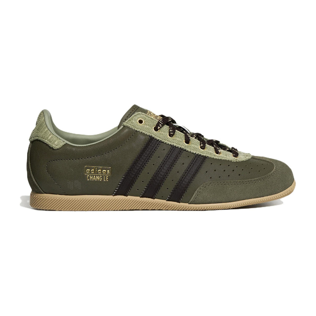 adidas Superstar classic casual unisex sneakers - Green