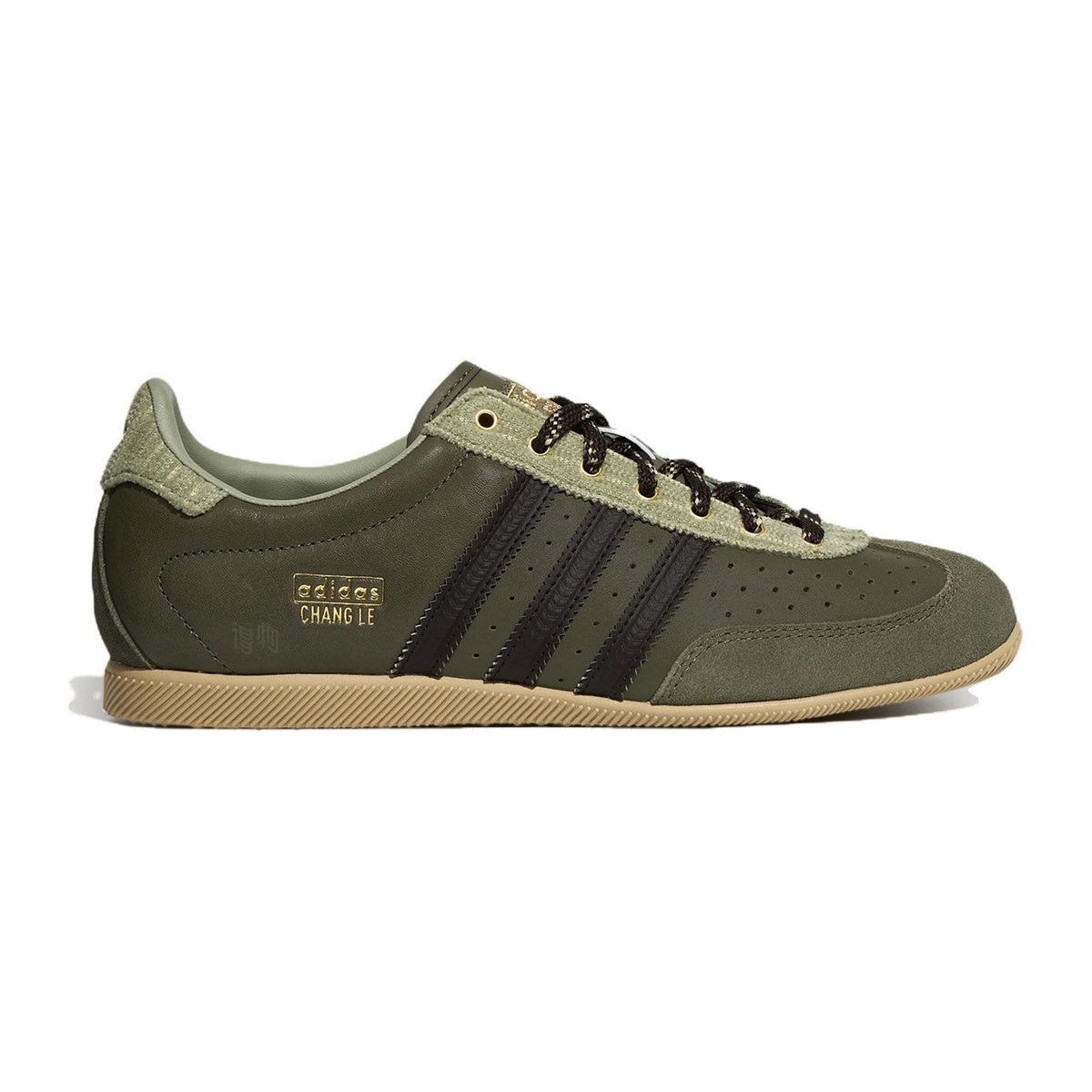 adidas Superstar classic casual unisex sneakers - Green