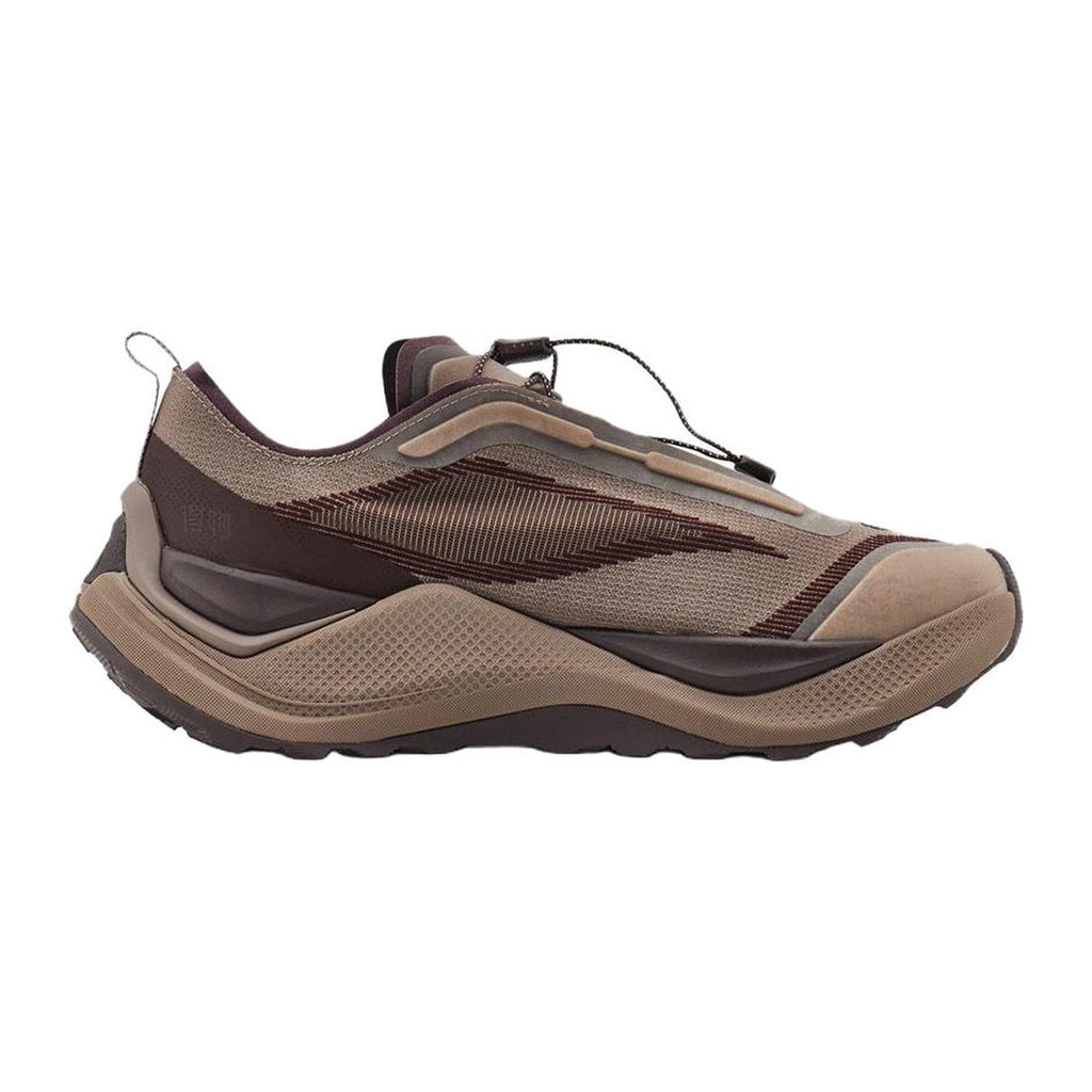 adidas HOLO PEAK Unisex Trail Running Shoes - Brown