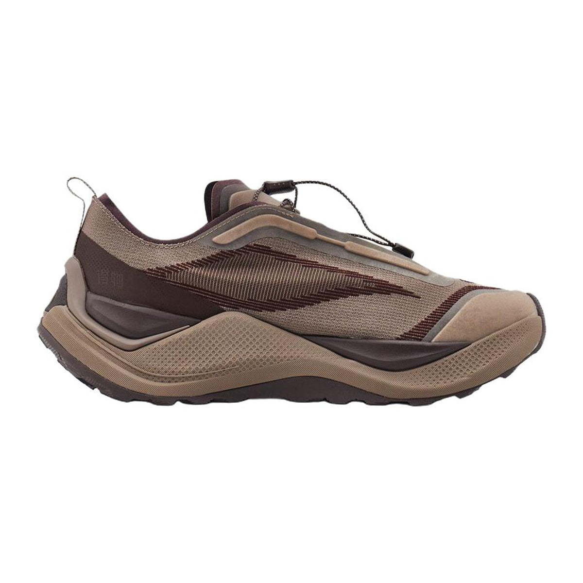 adidas HOLO PEAK Unisex Trail Running Shoes - Brown