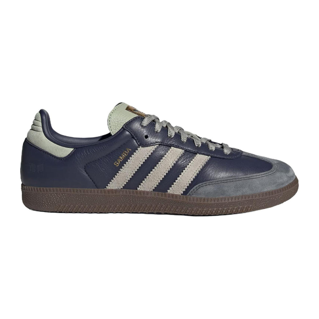 adidas Superstar comfortable classic unisex sneakers - the pictured colorway