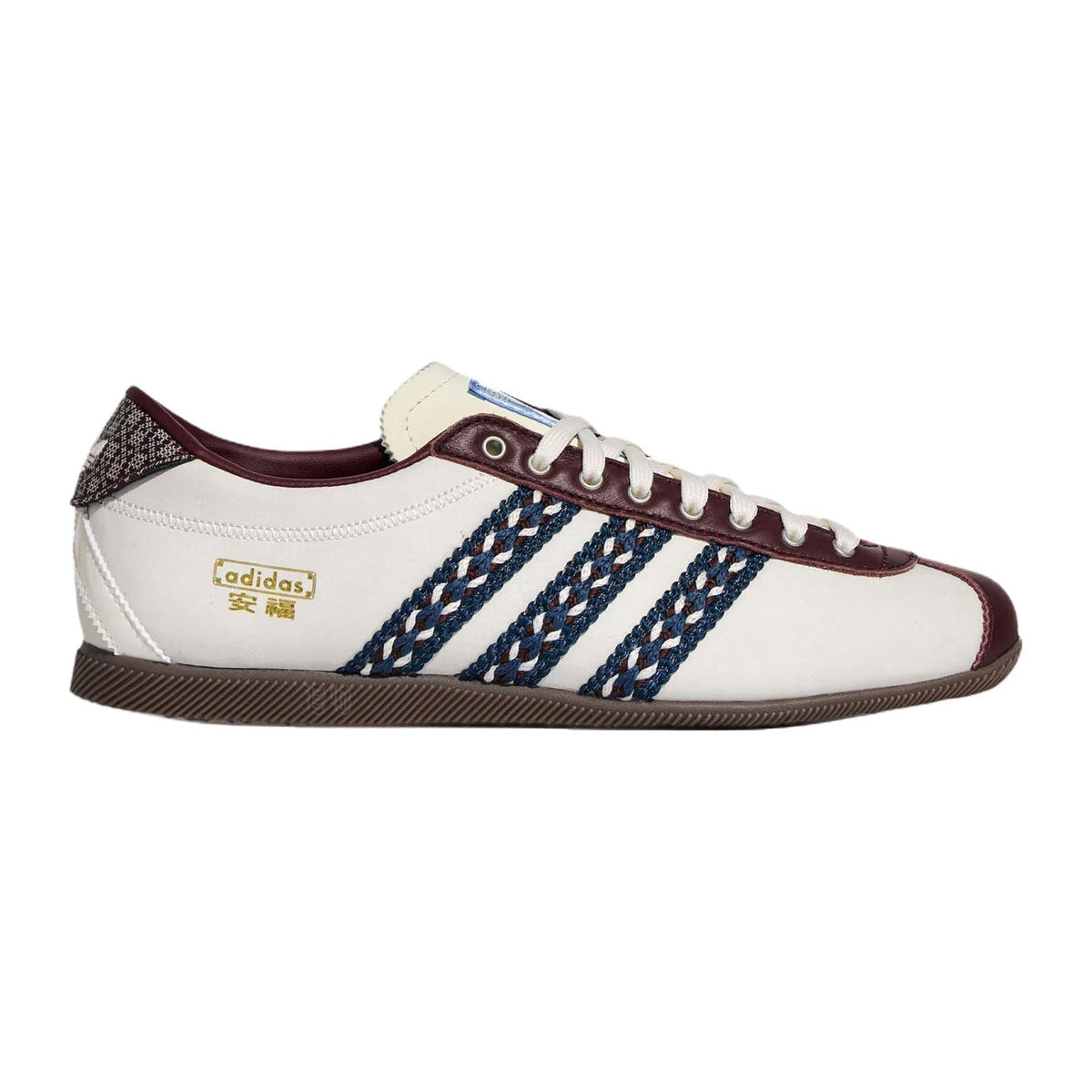 adidas Originals ANFU Unisex Retro Lifestyle Sneakers - White/Blue