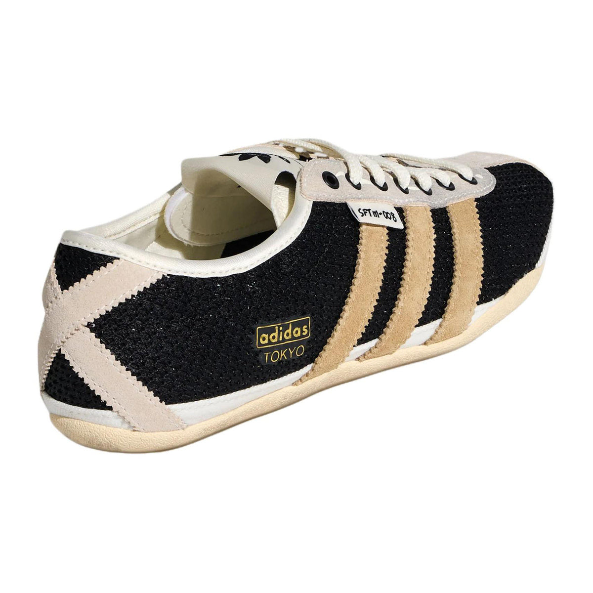 adidas Originals Women's Distressed Lifestyle Shoes - Black/Brown