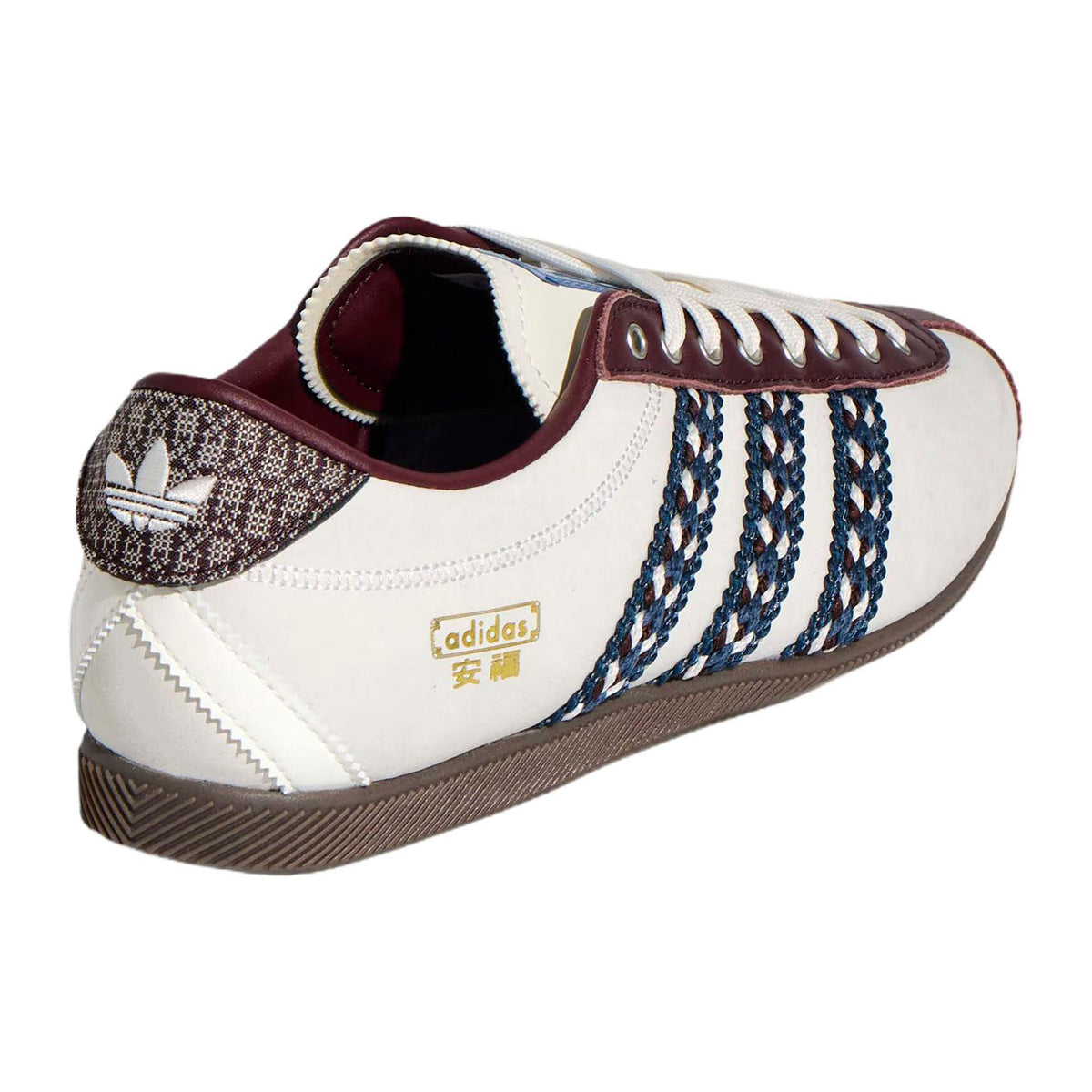adidas Originals ANFU Unisex Retro Lifestyle Sneakers - White/Blue