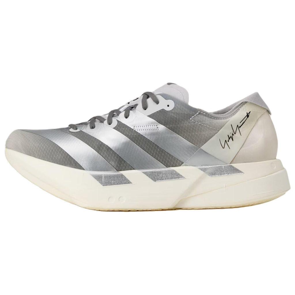 Adios Pro 4.0 Men's Breathable Running Shoes - Silver Grey
