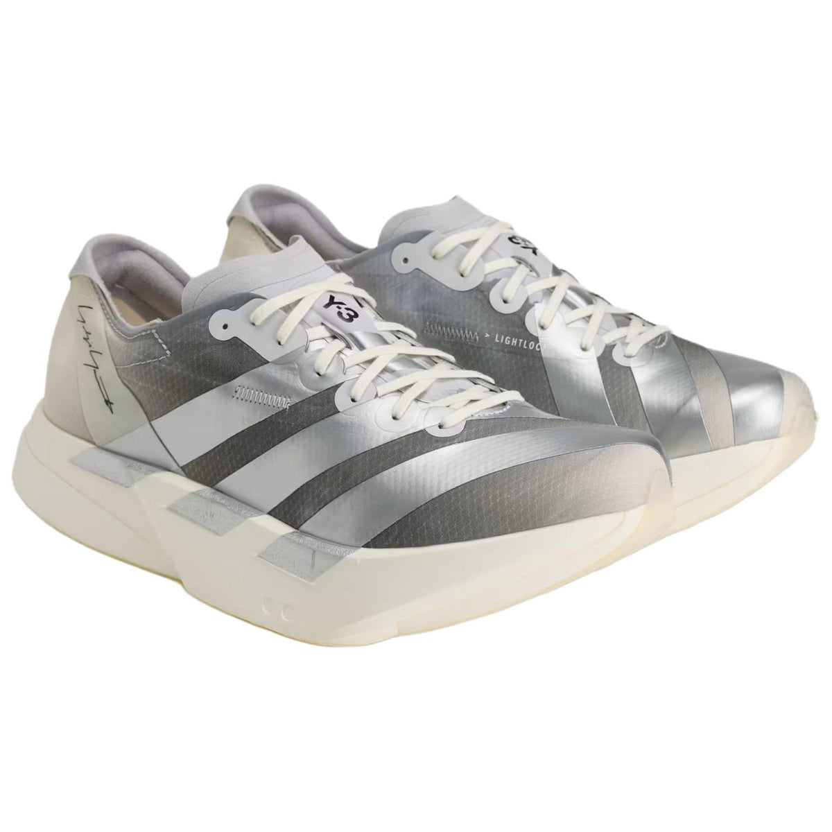 Adios Pro 4.0 Men's Breathable Running Shoes - Silver Grey