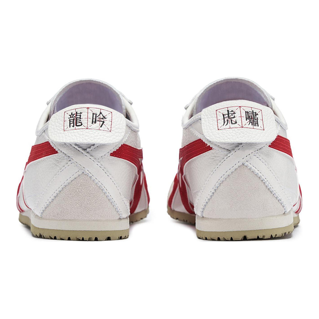 Onitsuka Tiger Mexico 66 Unisex Sneakers – White – product image 6