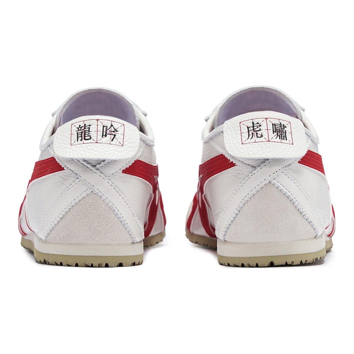 Onitsuka Tiger Mexico 66 Unisex Sneakers – White – product image 6